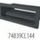 Thumbnail: SKIMMER UNIK 25L - SKIMMER MOUTH