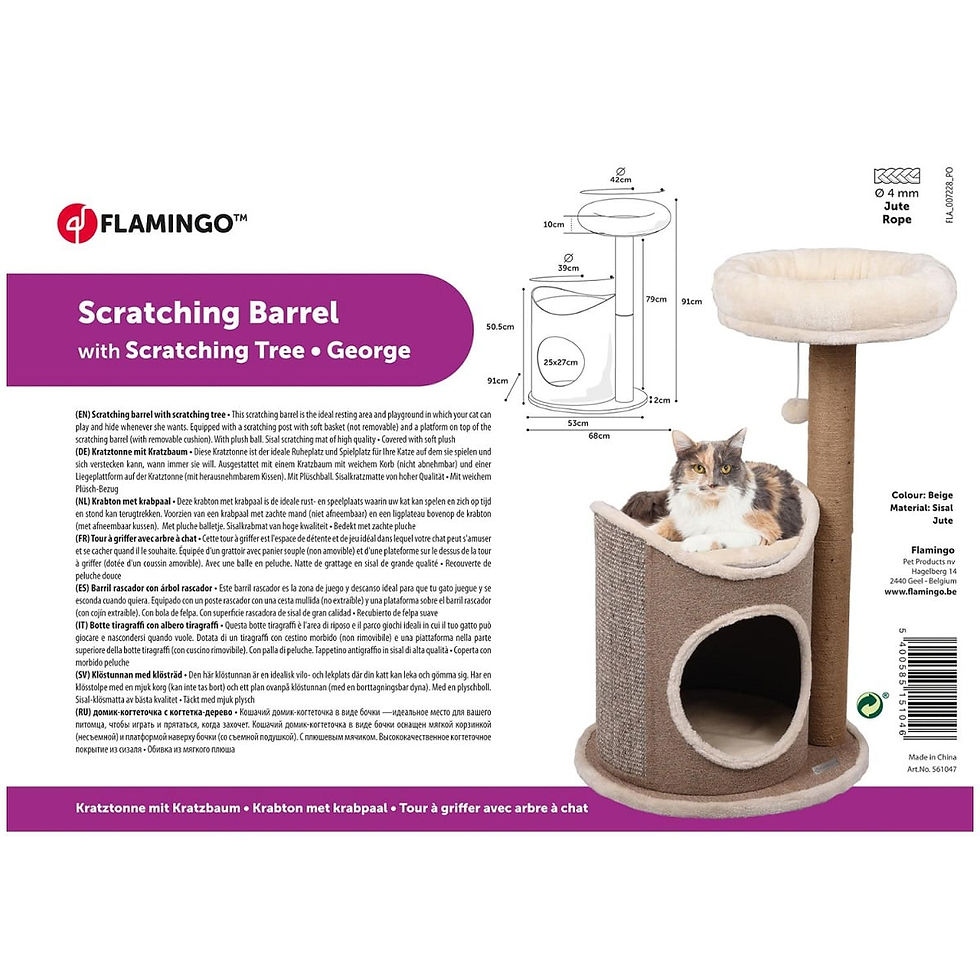 Thumbnail: Flamingo George Barrel