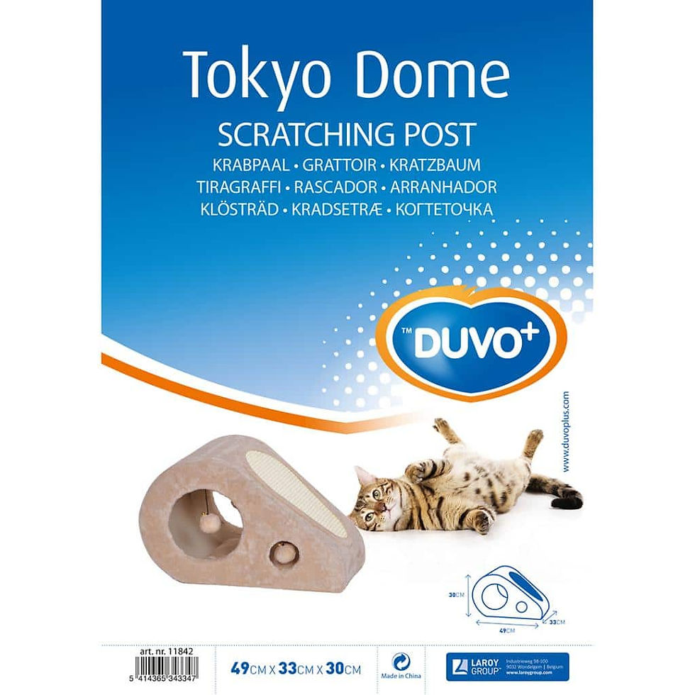 Thumbnail: Tokyo Dome Scratching Tree Beige 49x33x30cm