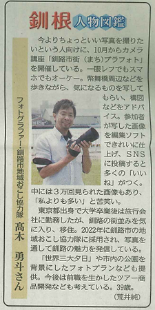 スクリーンショット 2024-11-29 170858.png