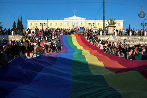 Same-sex Marriage Legalized in Greece!