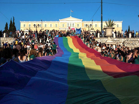 Same-sex Marriage Legalized in Greece!