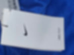 Thumbnail: Nike “EYBL Fly” New 2XL