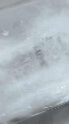 Adobe Express - ICE VIDEO