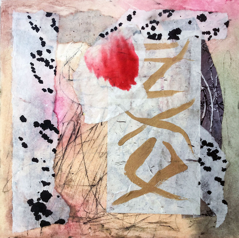Zen Heart