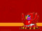 ree