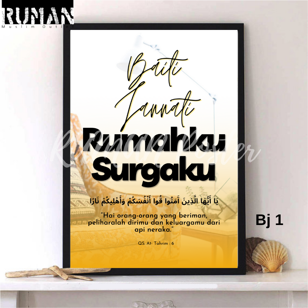 Poster Dakwah Baiti Jannati Rumahku Surgaku