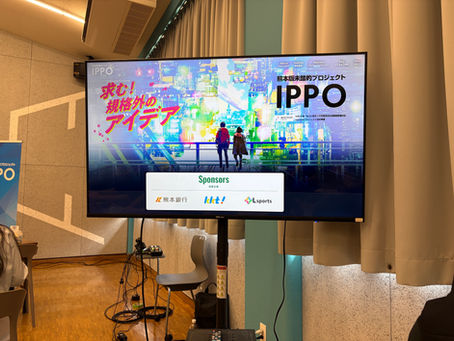 Lスポーツ協会は「熊本版未踏的プロジェクトIPPO」を応援します!ブースト会議でGeoAIMAPを実施しました