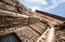 UNESCO site Divrigi Great Mosque