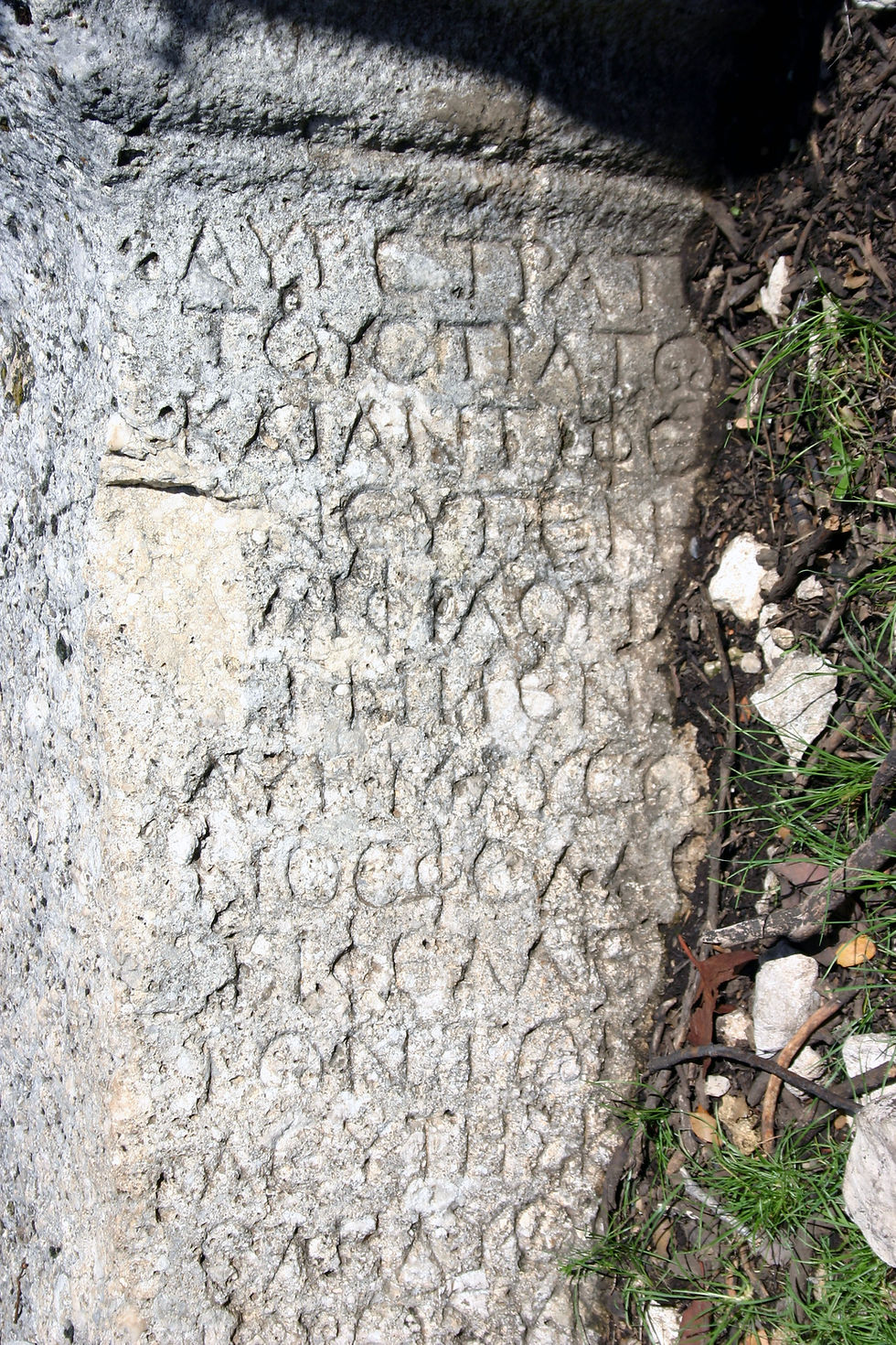 Pillar ot Phellos that you must walk past on lycian way