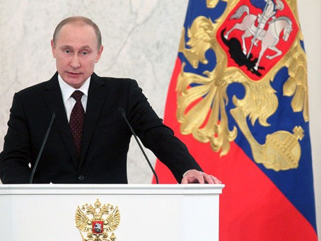 Послание президента РФ Владимира Путина Федеральному Собранию