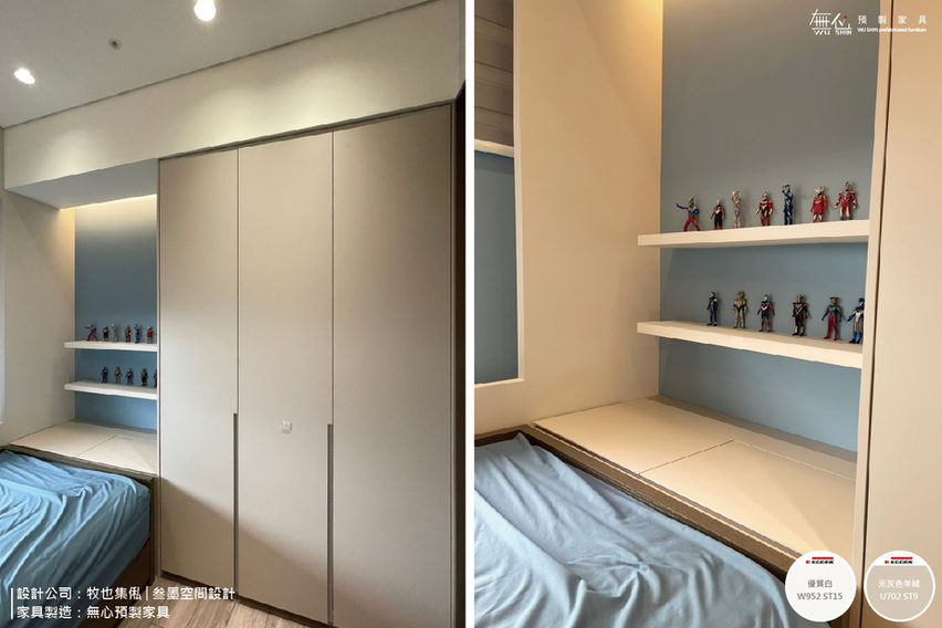 此次的設計師合作案，設計師特別選定EGGER W952 ST15 優質白與EGGER U702 ST9米灰色羊絨作為預製家具的選色，運用在電視牆收納櫃/壁板、衣櫃、冰箱吊櫃、電器櫃。
　
設計師在客廳的壁面上以視覺色彩的方式，將客廳與用餐區巧妙的區隔開，這樣不僅保有空間的穿透性還能維持空間的實用度；電視牆壁板與收納櫃的家具設計則是用EGGER W952 ST15 優質白為主視覺色，將牆面大量的留白，藉由室外光的折射提升客廳的採光，形成一種寧靜自然風格的美感。
　
而EGGER U702 ST9米灰色羊絨本身帶有紅色基底的木紋，使用在衣櫃、電器櫃上，保留了木紋的質感，頂天立地的系統櫃一體成型令人感到舒適自在；設計師藉由完美的消光面與木作的深色木紋牆面搭配設計時，整體視覺呈現出自然的柔和效果，十分符合現今的室內設計潮流。
　
在這次的合作案裡，無心預製家具團隊自身 #看得懂設計圖也熟知設計師專業術語，在合作期間設計師與系統家具製造團隊之間溝通無礙~同時 #透過家具數位製造的方式將設計師的作品完美成型、準時完案！現在就讓我們一起看看 牧也集俬│叁墨空間設計 的室內設計成果吧！
　
預製家具為需求者量身預製突破制式化且彈性製作的系統家具
─────────────────────────
我們的設計師好夥伴資訊如下↓↓
📙  牧也集俬│叁墨空間設計
📝 +886-9-75702605
📝 台北市信義區松德路16號1F
📝 高雄市新興區民生一路56號22F之8