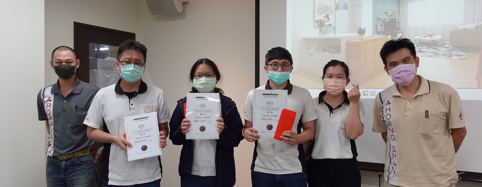 紅山第2屆系統家具設計競賽X系統家具結合木作美耐板