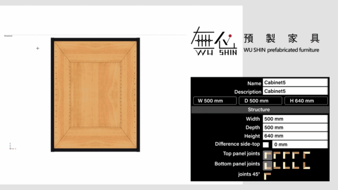   在台灣，最貴的消費就是空間 不論是新成屋、售屋、還是二手屋的案子，總是要規劃布置生活使用的家具，如何讓空間每屋每坪使用極大化以及透過室內設計達到最貼切生活模式，是往後住家數十年生活品質最重要的決定與選擇！  近期在網路上興起「台式裝潢」的話題，隨之而來的關鍵字就是系統家具、系統櫃、移動櫃......由此可見「系統家具」在台灣「室內設計」裡的影響力有多麼重要。  今天無心就和大家暢談台式系統家具與風格設計~   有位網友在PTT發文，徵詢網友對於「室內弄滿裝潢真的好看嗎？滿室的系統櫃好處只有不會積灰塵？自己去IKEA挑選家具擺設還比較有質感？」一番話引起不少網友留言「台式裝潢就是滿滿系統櫃」。    小編相信，一定有很多業主和這位網友一樣，對系統家具的認識不夠深入~不了解沒關係！就讓無心小編來為大家做個知識小學堂！  也歡迎室內設計師轉發這篇文章，實際讓業主和親朋好友們了解，室內設計和系統家具對於住家來說有多麼重要~  室內弄滿裝潢真的好看嗎？ 欸~這真的要看設計，正常的裝潢流程都是經過室內設計師實際了解業主需求與風格後，透過專業設計量身打造，但如果遇到這個也想加、那個也想加、這個預算成本想要刪減掉、那個預算要挪到這裡...那這個設計的風格就容易就會變調唷~室內設計這一塊真的就是要多多討論，要相信設計師的專業能力才能幫助業主打造最舒適的環境。  滿室的系統櫃好處只有不會積灰塵？ 除了不會積灰塵、還能大大提升生活的收納空間，選擇對的系統板材ex.EGGER F4星系統板，使用再生林木材，無添加染劑、更是通過國際最高標準低甲醛的綠建材，無毒環保、堅固耐用的性質維持居家生活空氣品質、同時也是愛護地球做環保；況且你知道系統櫃頂天立地、鎖牆的性質，在地震中也是保住性命的重要關鍵唷！  自己去IKEA挑選家具擺設還比較有質感？ 買家具當然OK呀！每個人的喜好不同、需求不同、預算也不同，但以質感來說，IKEA家具大多數都是以白色為主，而系統家具所提供的EGGER系統板花色(單色系列、木紋系列、材質系列)講究色彩的飽和度、木紋3D立體擬真的視覺與觸感、更是強調系統板材的結構與承重力，與市面上家具的選擇來說是不能比較的，可以說是不同的特色與優點唷。  台式裝潢就是滿滿系統櫃，什麼是台灣式設計？ 說到台灣式設計就會想到滿滿的系統櫃，沒錯！舉凡玄關鞋櫃、書櫃、書桌、電視牆、電視櫃、沙發櫃、衣櫃、床頭櫃、餐桌、廚櫃、中島、邊櫃、層架......，系統家具真的可以說是無處不在~那為什麼系統家具可以用在這麼多地方呢？正是因為系統家具的收納性好、隱私高，大面積使用更是有修飾美化的效果，正因為台灣人的生活習性影響，才使得系統家具成為台式裝潢的主流代名詞唷。               國際風格結合台灣式設計 現代資訊與科技的發展，系統家具從最初的簡易的漆面、螺絲，演變到牛皮紙疊加3D壓紋與各式五金組件，國際認證最高標準EGGER系統板才更是延伸出封邊條、美耐板...等系列飾材，搭配色系、材質，讓設計師盡情玩轉設計風格~創造專屬台灣設計的國際風格！  開放式空間設計的多元化使用 台灣的建築大多數是透天厝、公寓、大樓，都市地區更是以高樓住戶居多，在有限的空間、與格局上做選擇，不如試試開放式空間的模式，源自德國廚房中島的開創設計師Mr. Martin Bulthaup提出人們在廚房與家人朋友共享烹調與互動交流的重要元素是不分國界的~這在當時此創新概念為現代廚房賦予新的定義，也主導其後產業的發展演變，讓封閉的廚房空間，演進為開放式的生活場域。  開放式空間設計的多元化使用，不光是促進家人之間的互動，同時也擴大了室內空間的深度與廣度，讓有限的空間不再侷限格局，透過系統家具的花色或是牆壁油漆與地面的鋪設，做出格局上的視覺感，這就是室內設計和系統家具對於住家的重要細節之一唷！  所以說在決定室內裝潢時，一定要特別注意裝潢的實用性與風格；在過去的案場經驗裡，無心深刻體會到傳統產業的家具尺寸侷限，於是無心將家具製造模式以數位製程的方式，建立模組化系統家具來幫助設計師解決家具尺寸的障礙。   利用數位演算的方式生產家具，將物料的利用率達到極大化，不僅有效降低加工錯誤率、還能提高產能與品質。在案場上有大量櫃體需求，只需要修改模組參數就能立馬生成模組家具，大大減少人工繪圖與調整五金位置的時間唷~  無心預製家具不僅自有系統家具加工廠，提供拆料服務，還是看得懂設計圖、懂得設計概念的專業夥伴，讓雙方達到「共識」！一起努力、探討如何更好的完成設計作品，幫助室內設計師的設計作品成型趨近完美！在約定時間內準時完工✔  你是設計師想了解長期合作的內容嗎？歡迎加入LINE好友與我們聯繫！ 追蹤我們的粉絲專頁，無心定期為您提供專業的資訊與服務！