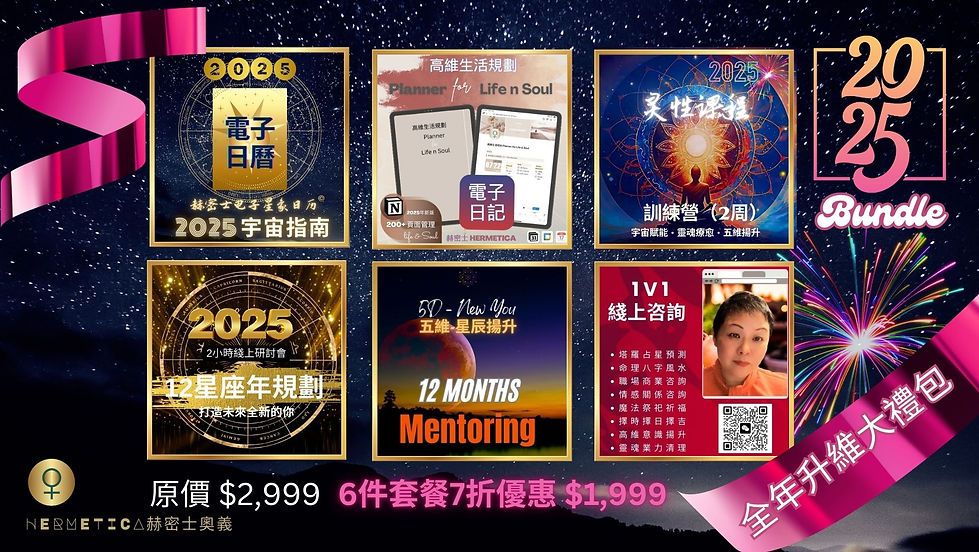 2025-產品-長 (1).jpg