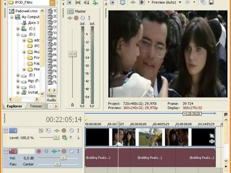 [REPACK] Sony Vegas Pro 8.0c Build 260.[wwwMas.org] Serial Key Keygen