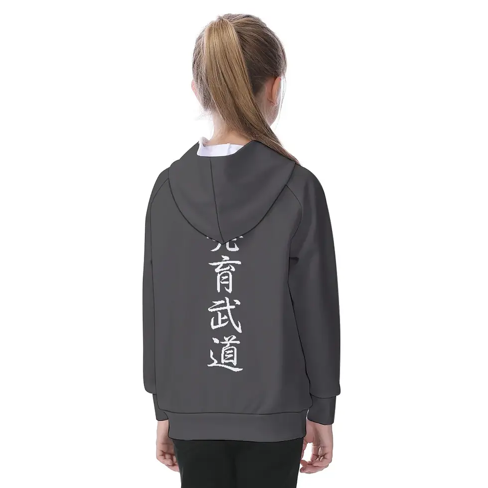 Thumbnail: Youth DojoWear HMA Pullover Hoodie
