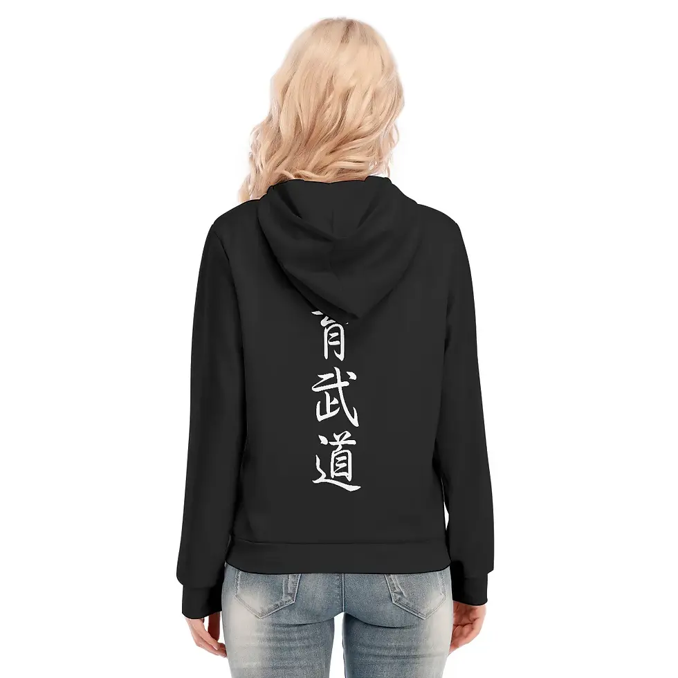 Thumbnail: Womens DojoWear HMA Zip-Up Hoodie
