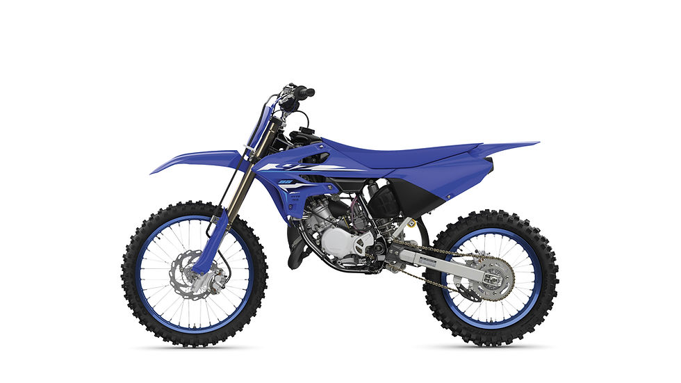 Imagem: Divulgação/Yamaha