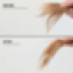 Thumbnail: Wella Professionals Ultimate Smooth