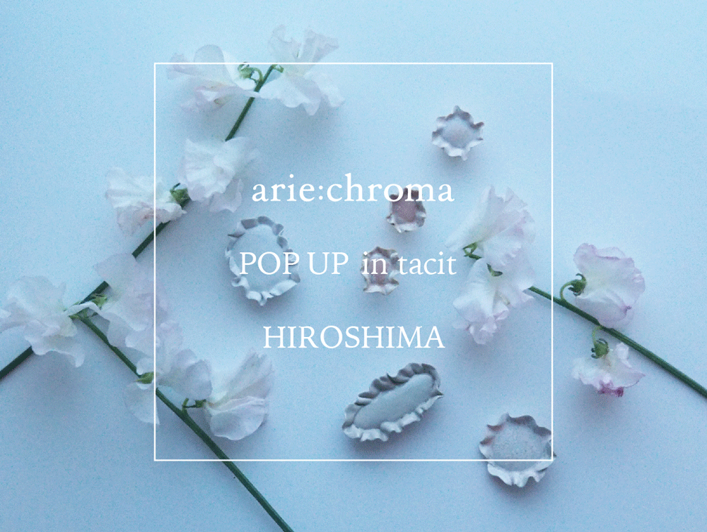 POPUP_ariechroma-_2.gif
