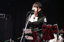 Review sakura momiji | Yokohama Microphone