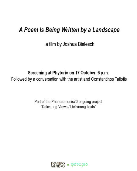 screening post 1.jpg