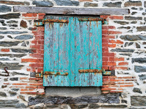 Achat d’une passoire thermique