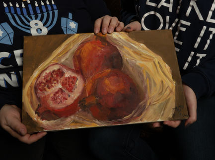 Painting of pomegranates