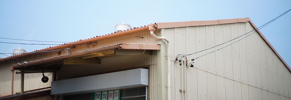 島田工場.jpg
