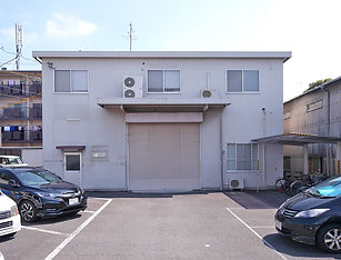 静岡工場.jpg