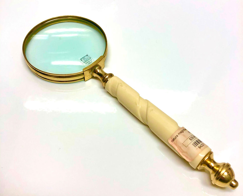 Thumbnail: Natura Magnifying Glasses