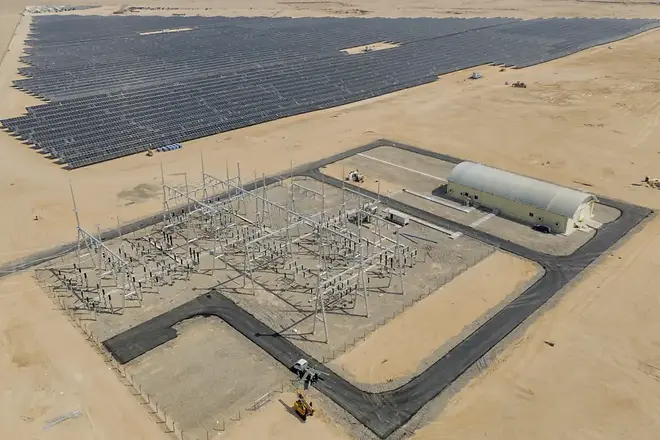 downloadgg iraq fsf.webp