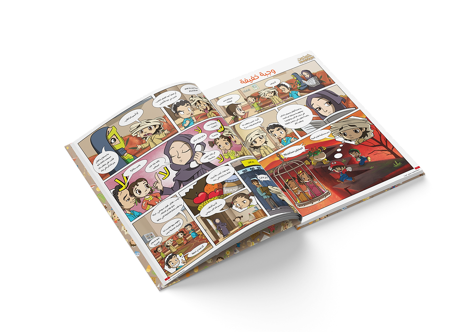 Hard_Cover_A4_Book_Mockup_4