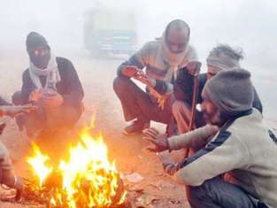 ❄️ शीतलहर और कोहरे की दस्तक: IMD ने 9-12 दिसंबर तक उत्तर भारत के लिए अलर्ट जारी किया