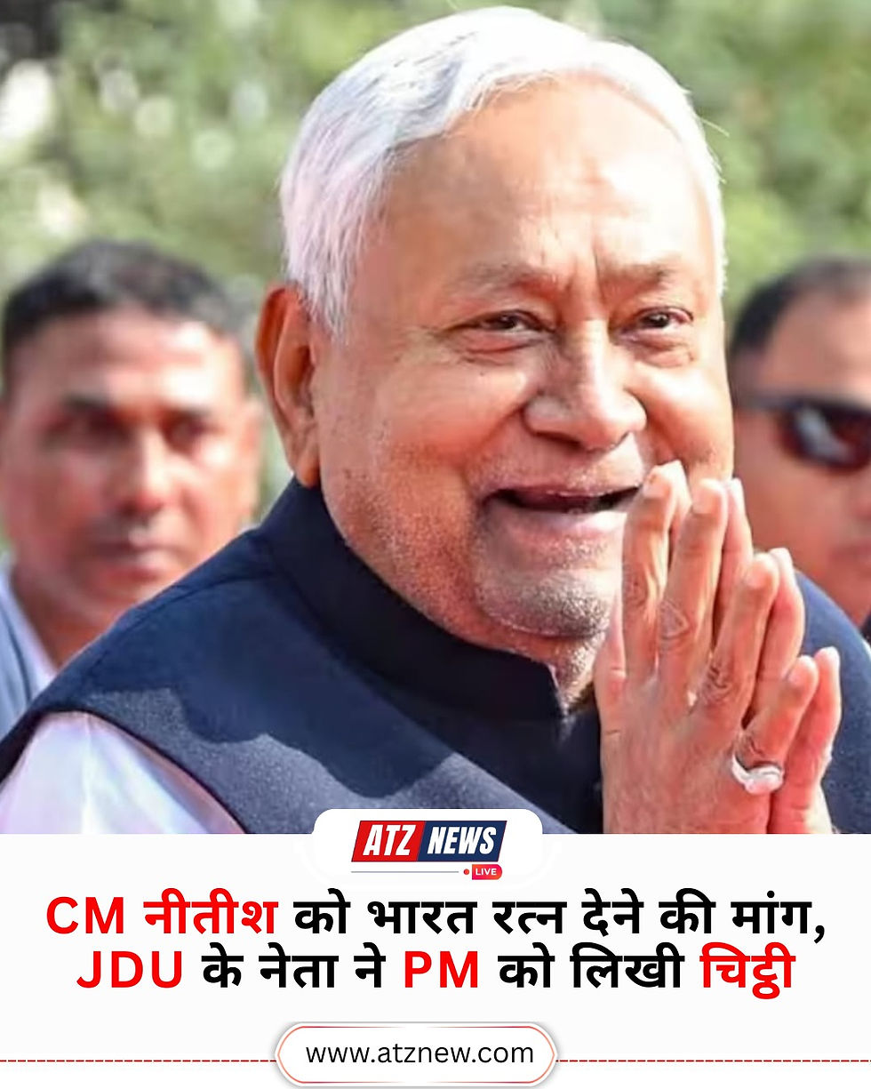 केसी त्यागी की पीएम मोदी से मांग: नीतीश कुमार को मिले भारत रत्न, समाजवादी आंदोलन के अनमोल रत्न बताए