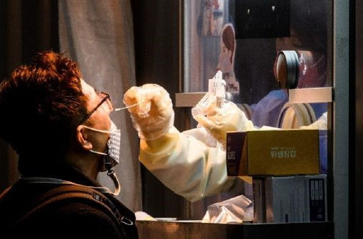 NUEVA VARIANTE DE LA COVID-19: ÓMICRON