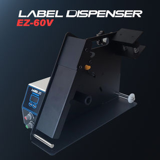 Vertical Label Dispenser