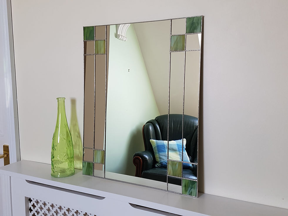 Thumbnail: Art Deco reactangular mirror with green stained glass