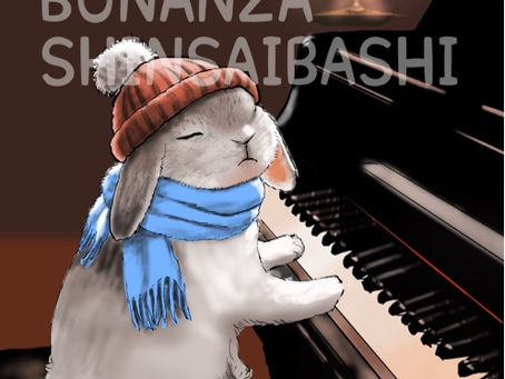 ピアノソロの日