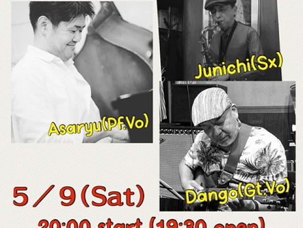 齊藤+浅龍+山中