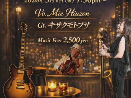 Hiuzon+キサクモトフサ