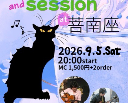 ライブ＆セッション