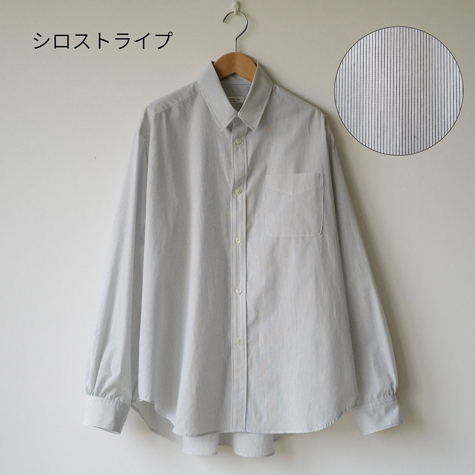 サムネイル： Season off：超長綿のBIGシャツ