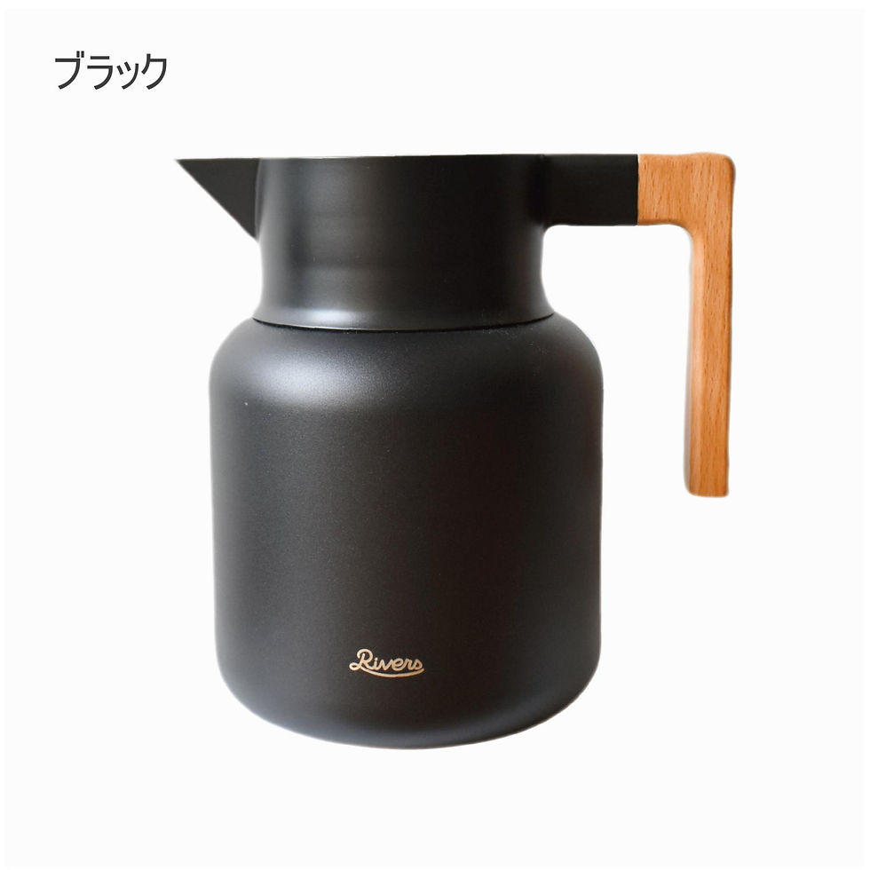 サムネイル： RIVERS：サーモジャグキート1600