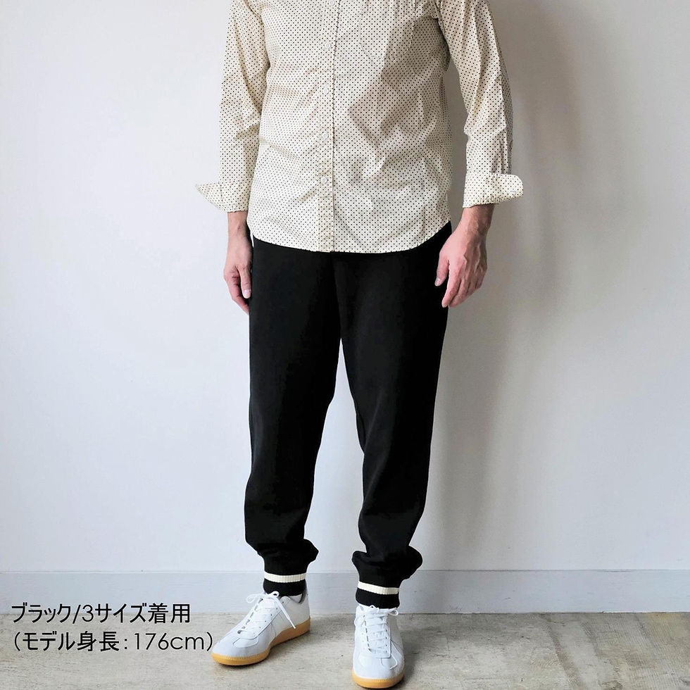 サムネイル： Season off：ポンチスウェットパンツ