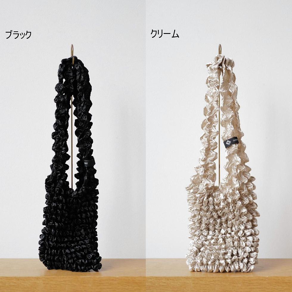 サムネイル： ANDO：三浦　絞りバッグ