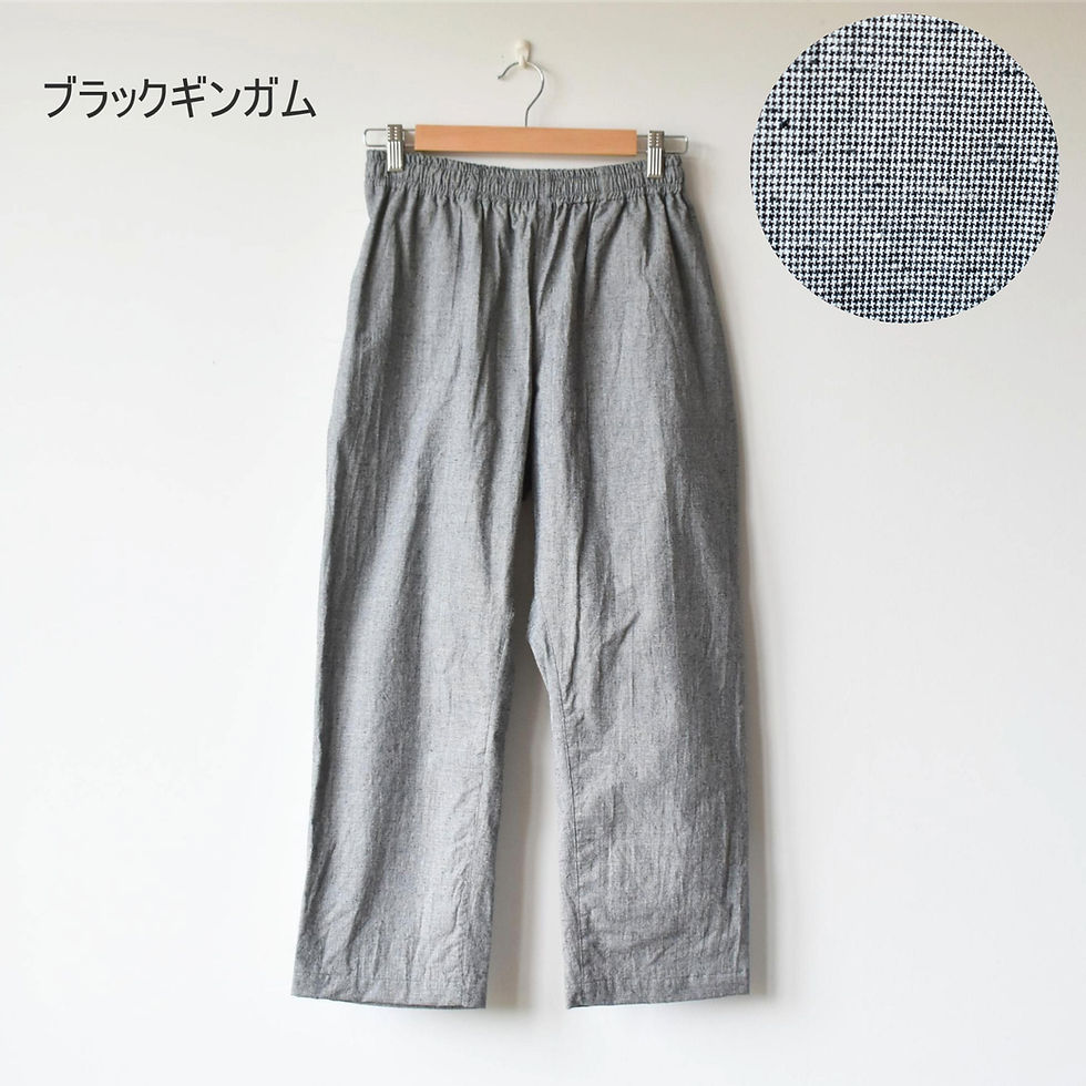 サムネイル： Season off：コットンシルクテーパードパンツ