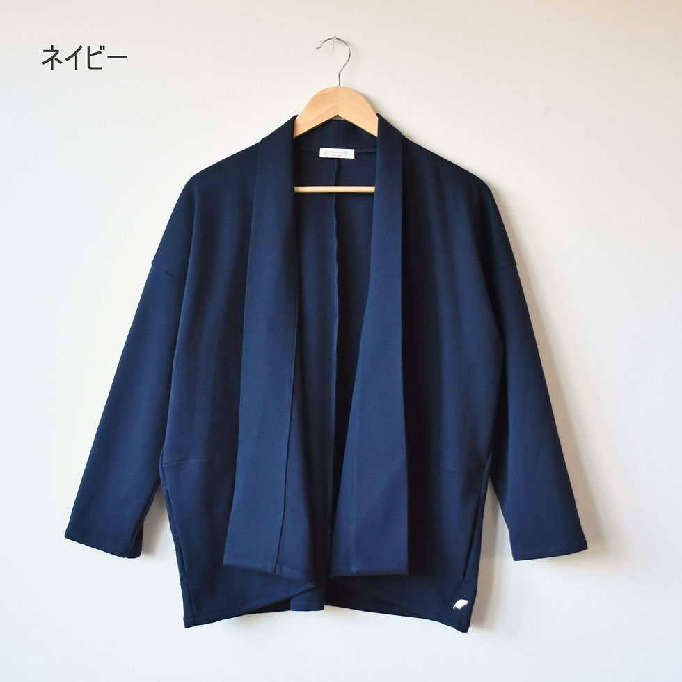 サムネイル： Season off：ミラノポンチショールカーディガン