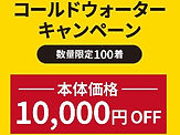 NkC0q6Dg1.jpg